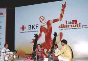 2nd Dhwani 2005 – photo 2