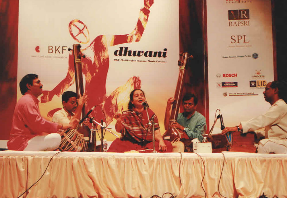 5th Dhwani 2008 – photo 1