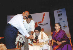 5th Dhwani 2008 – photo 3