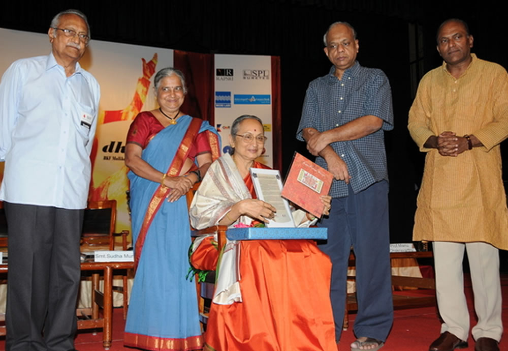 11th Dhwani 2014 – photo 1