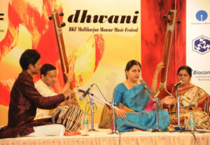 11th Dhwani 2014 – photo 2