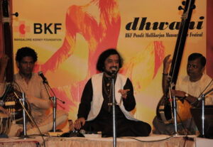 12th Dhwani 2015 – photo 6