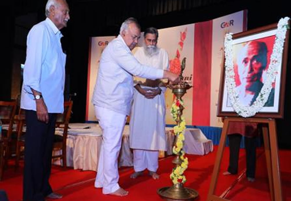 15th Dhwani 2018 – photo 1
